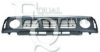 NISSA 6231052N10 Radiator Grille